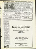 image of March 20, 1964 - number 17