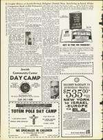 image of March 20, 1964 - number 18