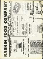 image of March 20, 1964 - number 20