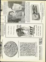 image of March 20, 1964 - number 21