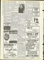 image of March 20, 1964 - number 24