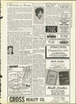 image of March 20, 1964 - number 27