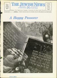 image of March 27, 1964 - number 1