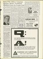 image of March 27, 1964 - number 3