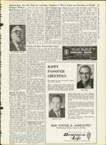 image of March 27, 1964 - number 13