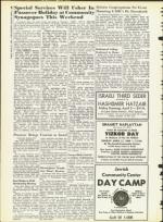 image of March 27, 1964 - number 18