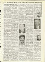 image of March 27, 1964 - number 21