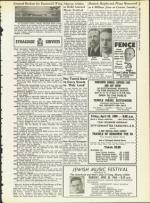 image of April 10, 1964 - number 13