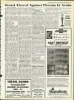 image of April 17, 1964 - number 5