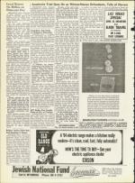 image of April 17, 1964 - number 8