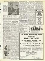 image of April 17, 1964 - number 13