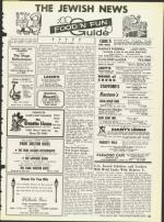 image of April 17, 1964 - number 25