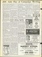 image of April 24, 1964 - number 8