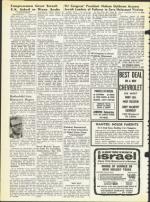 image of April 24, 1964 - number 10