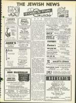 image of April 24, 1964 - number 25