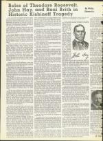 image of May 01, 1964 - number 20