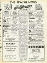 image of May 01, 1964 - number 31