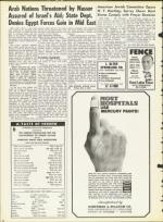 image of May 01, 1964 - number 32