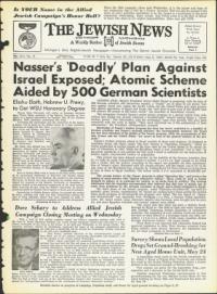 image of May 08, 1964 - number 1