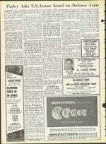 image of May 08, 1964 - number 8