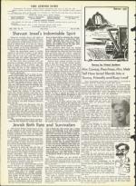 image of May 15, 1964 - number 4