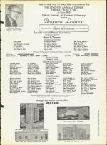 image of May 15, 1964 - number 5