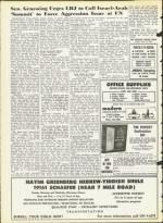 image of May 15, 1964 - number 6