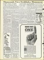 image of May 15, 1964 - number 8