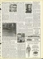 image of May 15, 1964 - number 33