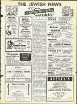 image of May 15, 1964 - number 41