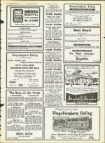 image of May 15, 1964 - number 43