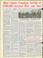 image of May 15, 1964 - number 48