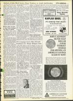 image of May 22, 1964 - number 3