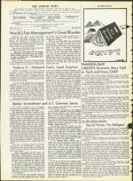 image of May 22, 1964 - number 4