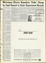 image of May 22, 1964 - number 7