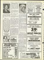 image of May 22, 1964 - number 24