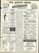 image of May 22, 1964 - number 33