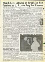 image of May 22, 1964 - number 40