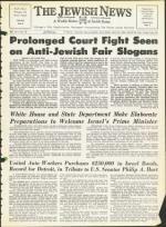 image of May 29, 1964 - number 1