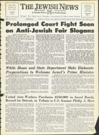 image of May 29, 1964 - number 1