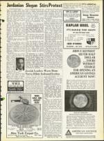 image of May 29, 1964 - number 3