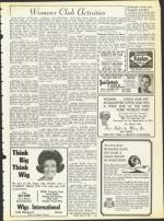 image of May 29, 1964 - number 15