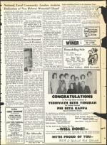 image of May 29, 1964 - number 19