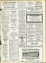 image of May 29, 1964 - number 27