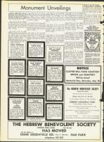 image of May 29, 1964 - number 30