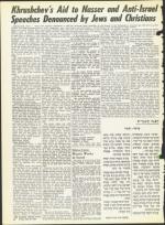 image of May 29, 1964 - number 32