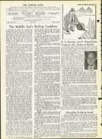 image of June 05, 1964 - number 4