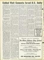 image of June 05, 1964 - number 6