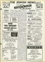 image of June 05, 1964 - number 33