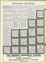 image of June 05, 1964 - number 38